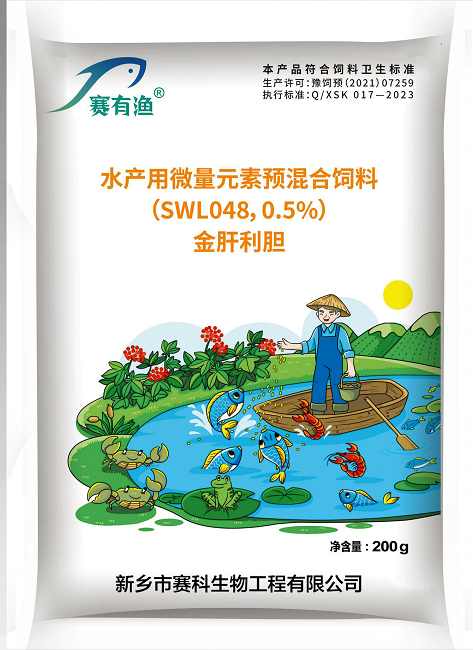 8 shape rotating mop bucket