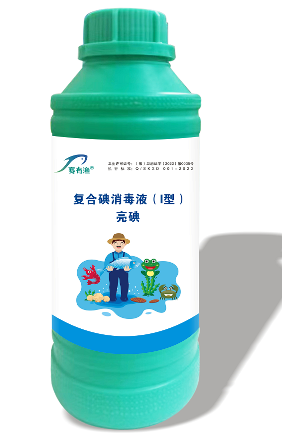 8 shape rotating mop bucket