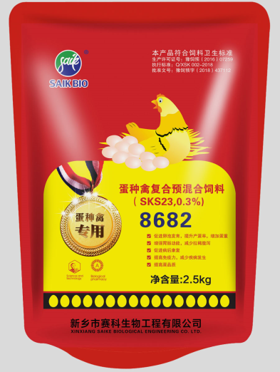 8 shape rotating mop bucket