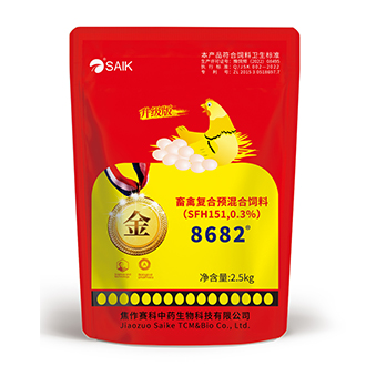 8 shape rotating mop bucket