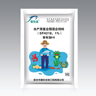 8 shape rotating mop bucket