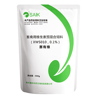 8 shape rotating mop bucket