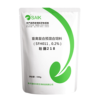 8 shape rotating mop bucket