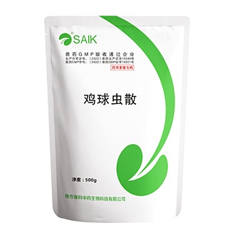 8 shape rotating mop bucket